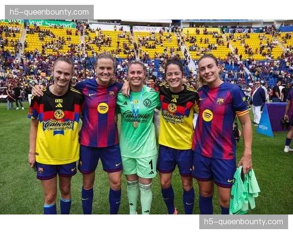 事件通讯：马德里“女足周”活动落幕，巴萨女足与皇马女足进行公益赛